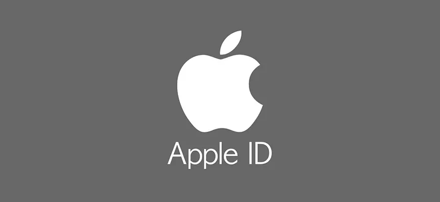 Как оплатить Apple id из России в 2026 году