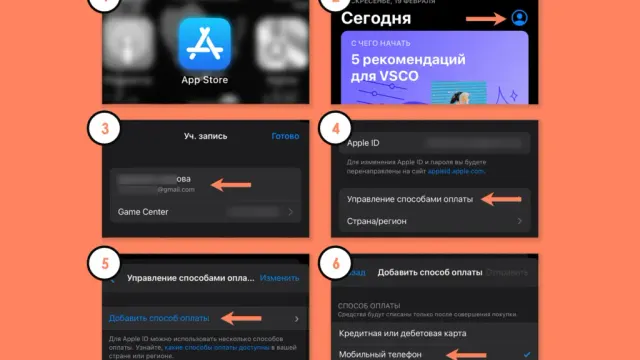 Как донатить в Mobile Legends: Bang Bang (MLBB) из России в 2026: купить Алмазы