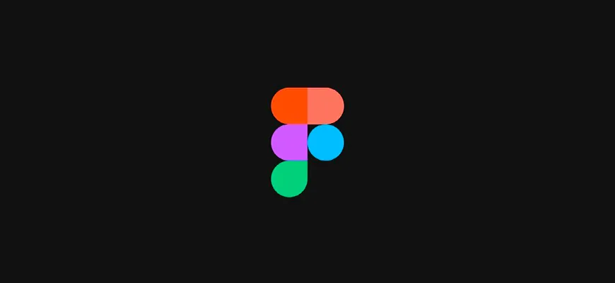 Как оплатить figma из России в 2026 году
