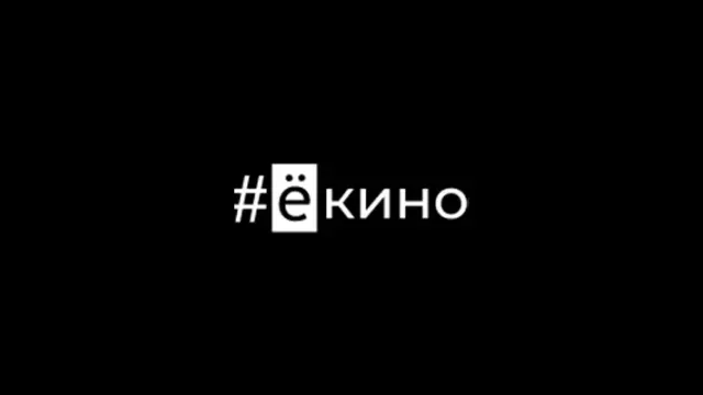 Как оплатить Yokino из России в 2026 году