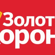 Золотая Корона
