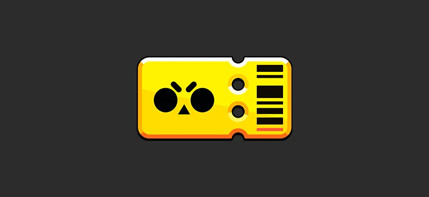 Как оплатить Brawl pass из России в 2026 году