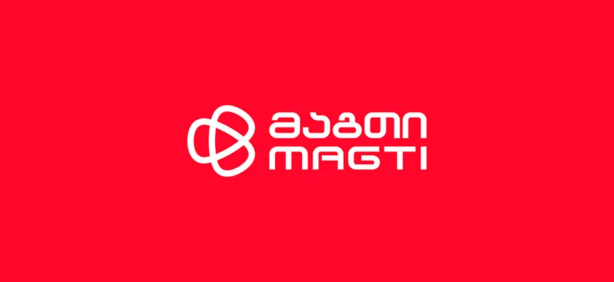 Как оплатить Magti за границей или из России в 2026 году