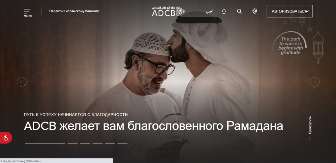 Скрин16.png