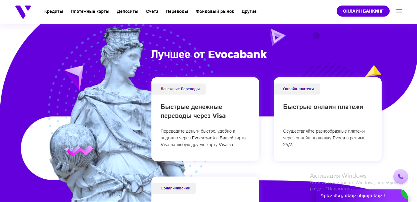 скрин21.png