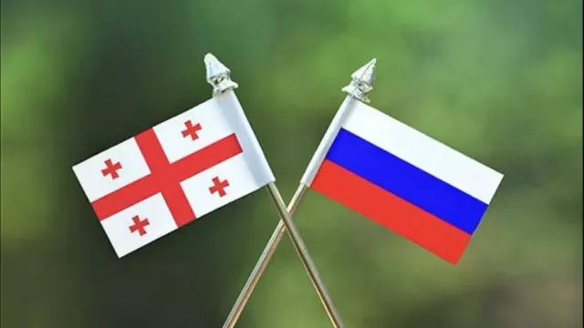 Как открыть счет в Грузии гражданину России в 2026 году