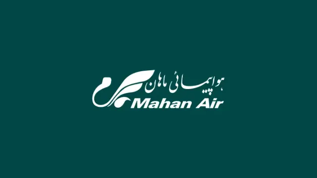 Как оплатить билеты Mahan Air из России в 2026 году