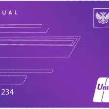 Виртуальная UnionPay «Онлайн карта 2.0» от «Почтабанка»