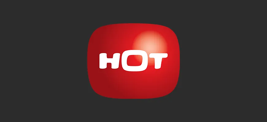 Как оплатить Hot Mobile за границей или из России в 2026 году