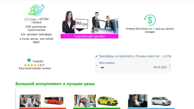 Как оплатить n8n из России в 2026 году