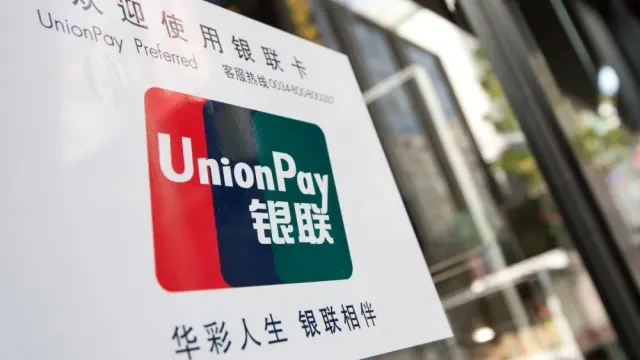 Работают ли карты UnionPay в Мьянме на Апрель 2026