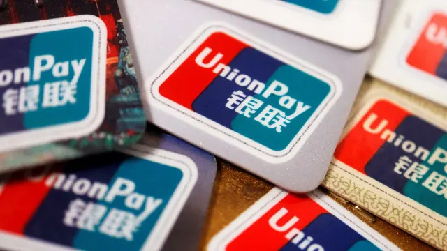 Работают ли карты UnionPay в Брунее на Апрель 2026