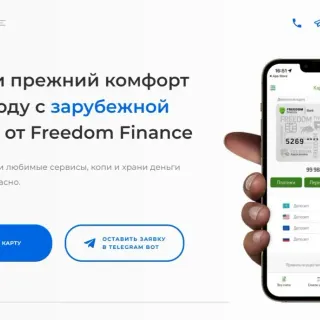 Bankz (закрылся) логотип