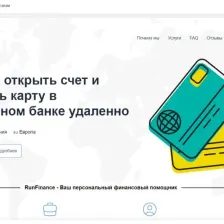 Runfinance