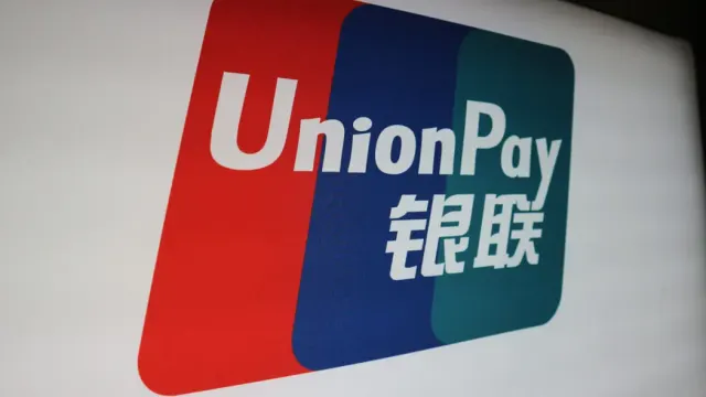 Работают ли карты UnionPay в Эсватини на Апрель 2026