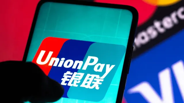 Работают ли карты UnionPay в Эфиопии на Апрель 2026