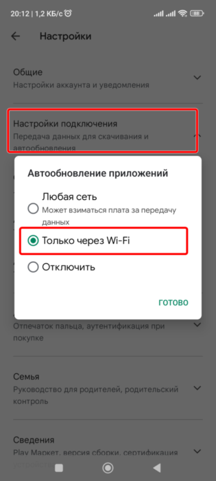 5-7-461x1024.png