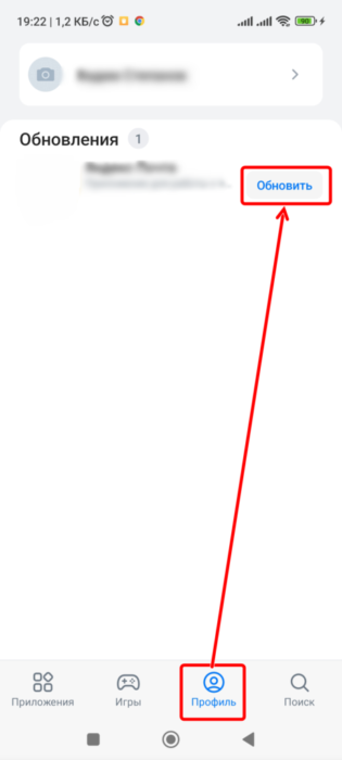 8-3-461x1024.png