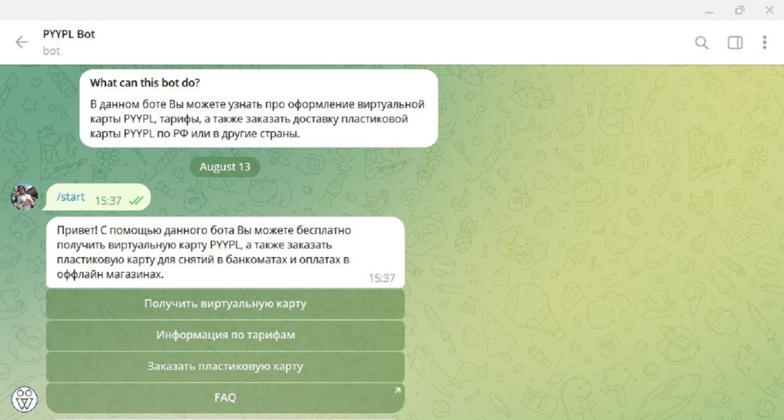 Screenshot_4.jpg
