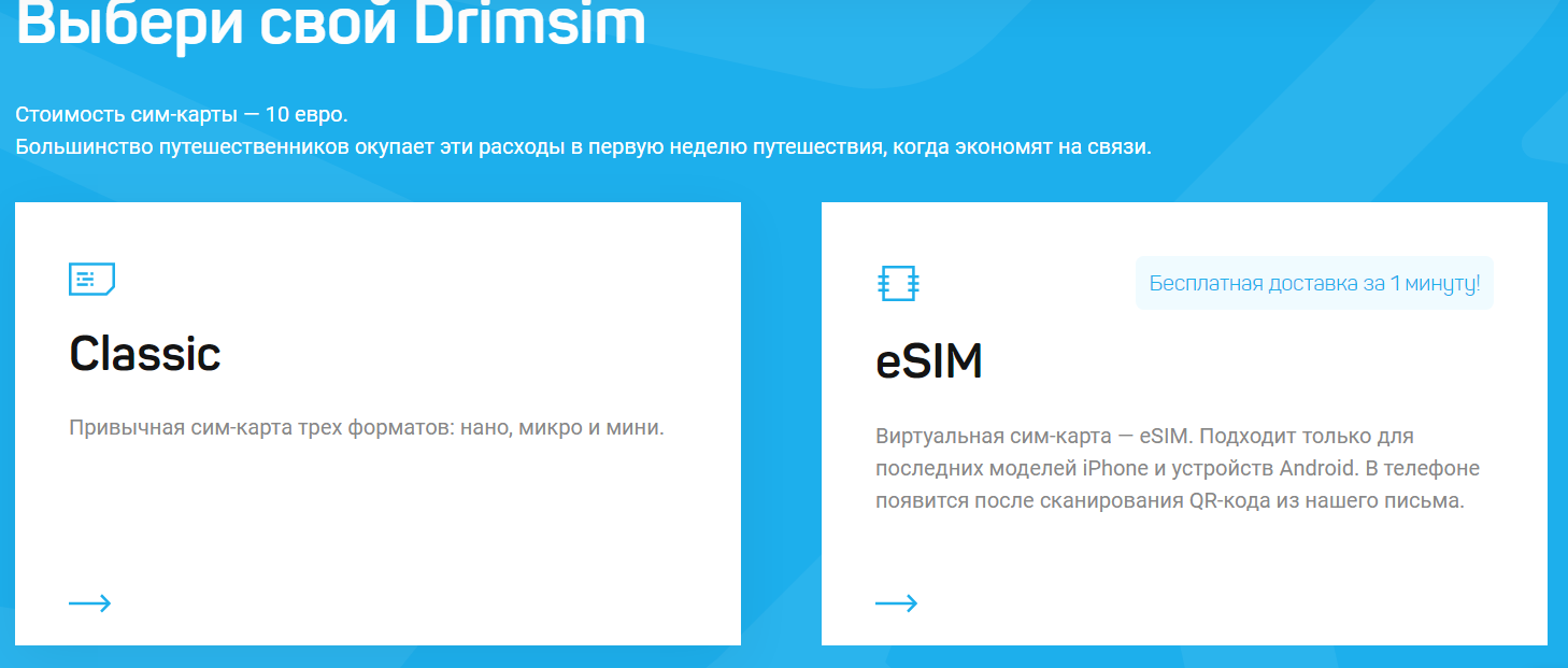 Текст_1.png
