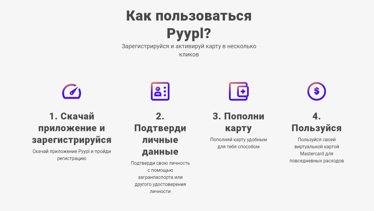 2023-08-19_21-15-35.png
