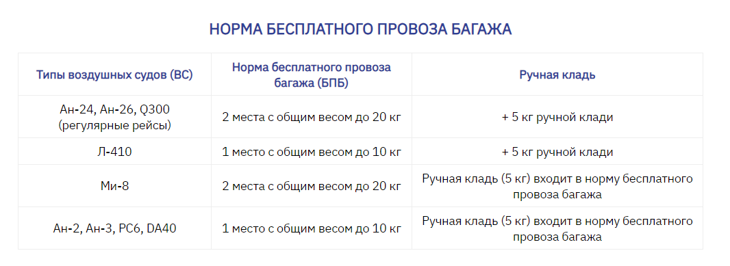 2023-08-20 (14).png