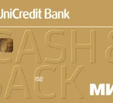 Дебетовая «CASH&amp;BACK»  от ЮниКредитБанка