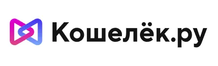Кошелёк.ру логотип