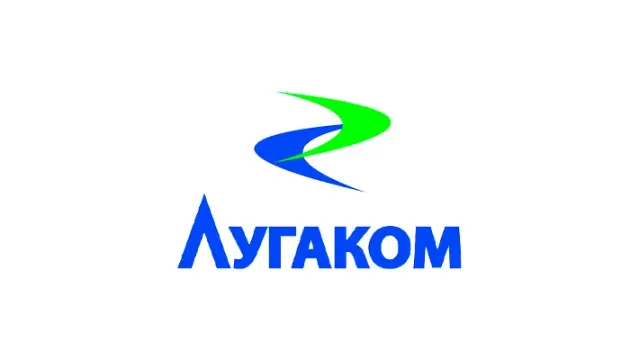 Как оплатить Lugacom из России или из-за границы в 2026 году