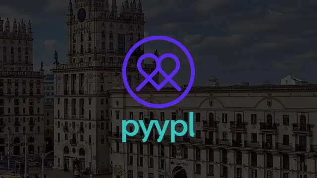 Как работает Pyypl в Беларуси на Апрель 2026 (сервис временно закрыт)