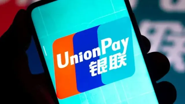 Какие российские карты UnionPay работают за границей в 2026 году