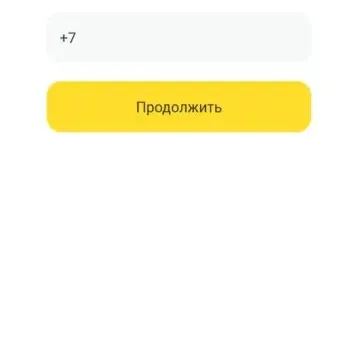 Обзор оператора Тинькофф Мобайл
