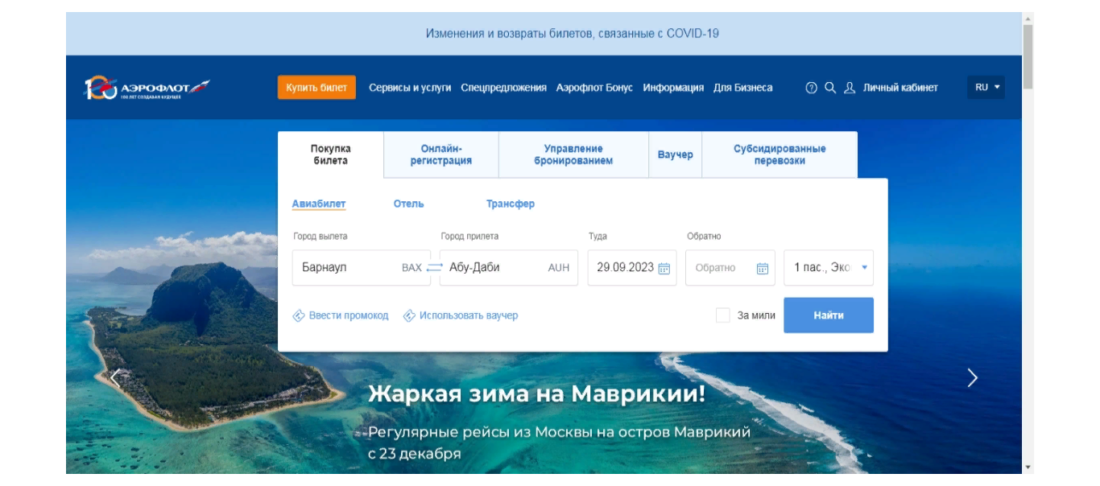загруженное.png