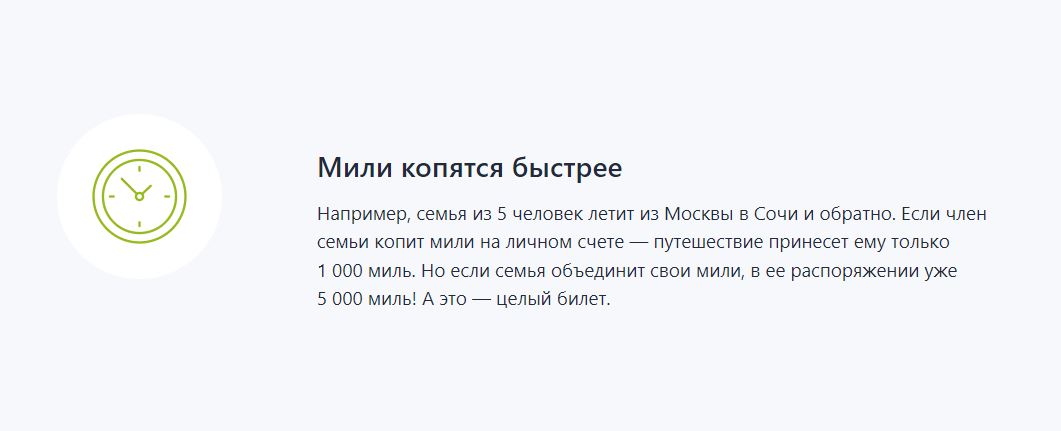 семейный.JPG