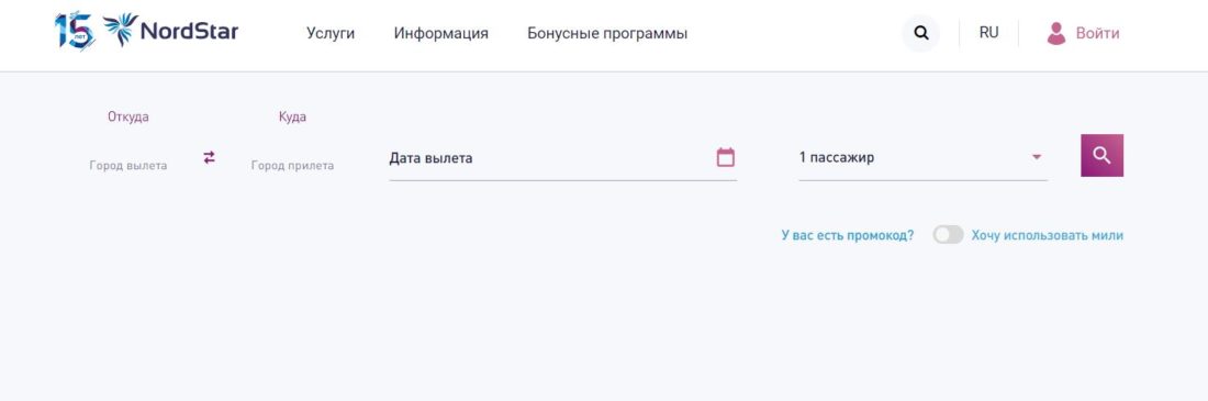 сайт 1.JPG