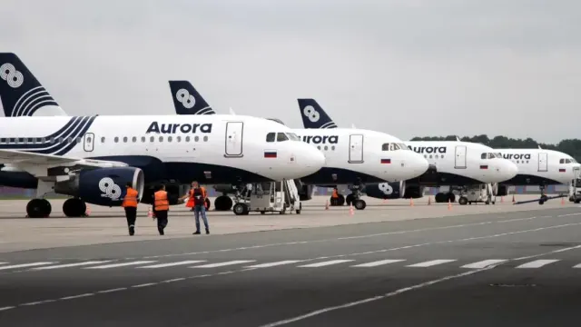 Как оплатить билеты авиакомпании Аврора онлайн