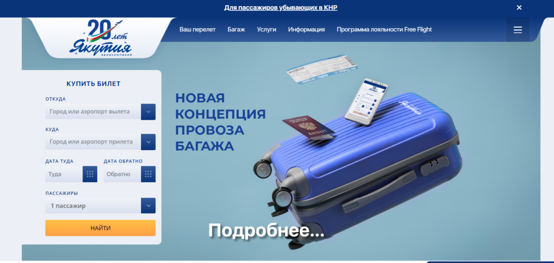 ПК_1.png