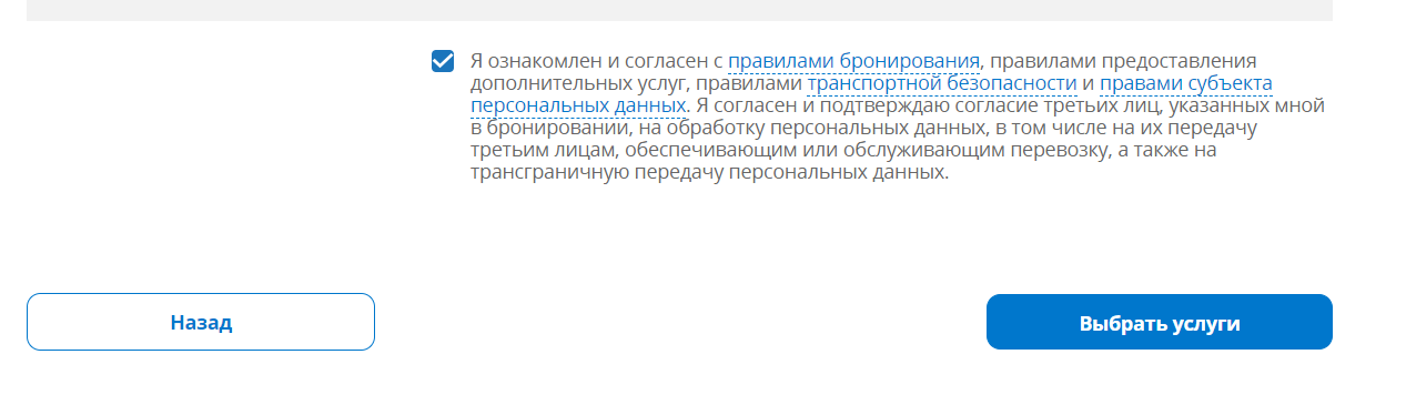 ПК_7.png