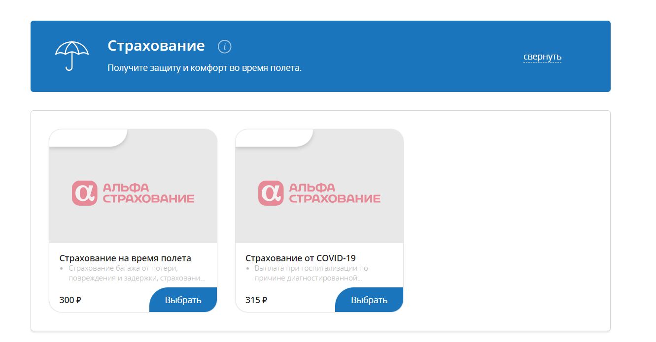 ПК_10.png