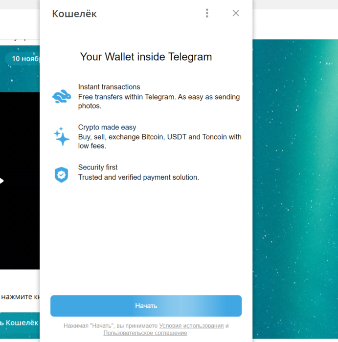 Wallet_6.png