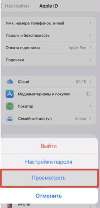 2023-11-14_00-01-53.png