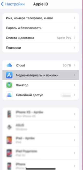 2023-11-14_00-01-28.png