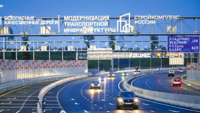 Платная трасса М-12 между Москвой и Казанью полностью открыта для движения