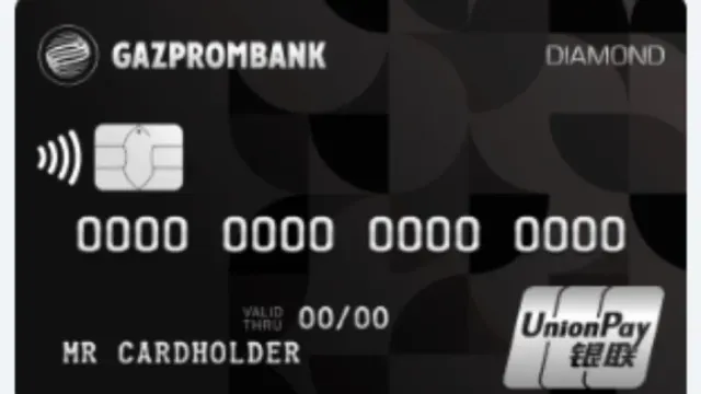 Газпромбанк изменяет условия обслуживания по картам UnionPay Diamond
