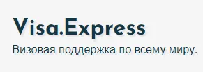 VisaExpress