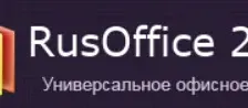 Rus Office