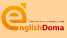 Английский дома