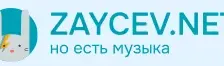 Zaycev.net