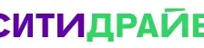 Ситидрайв