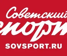 Советский спорт